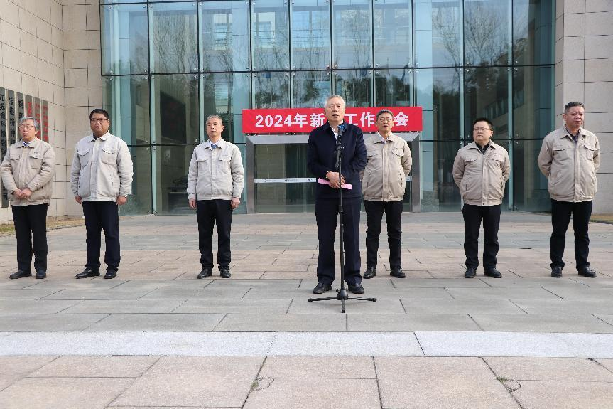 开工压缩 图片1.png